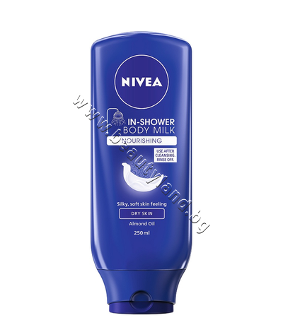 NI-88232   Nivea In-Shower Nourishing Body Milk