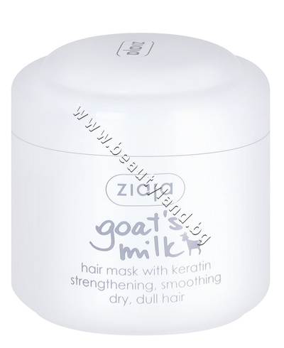 ZI-13535  Ziaja Goat's Milk Hair Mask