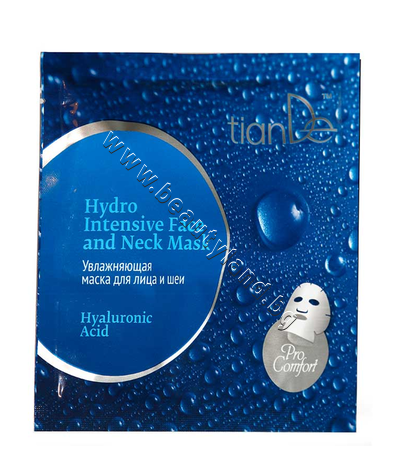 TD-50113  TianDe 100% Natural Seaweed Face Mask