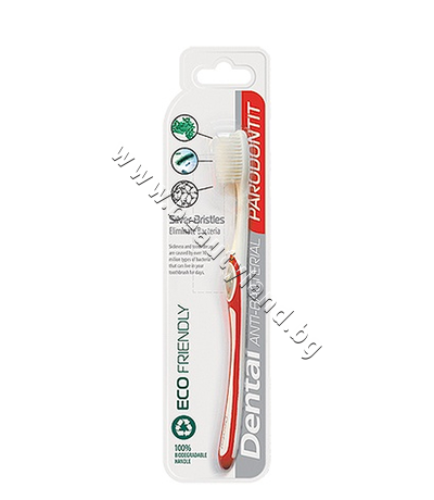 RU-111135    Dental Anti-Bacterial Parodontit