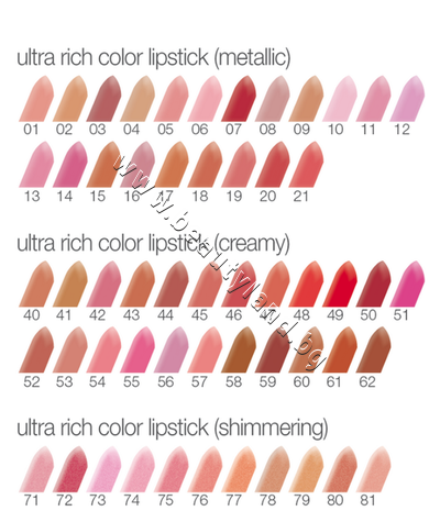 GR-26310  Golden Rose Ultra Rich Color Lipstick