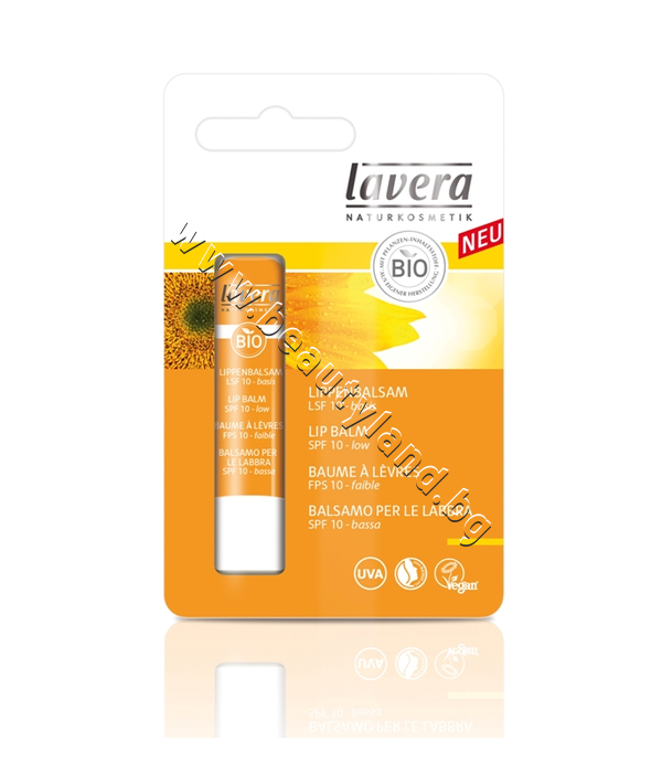 LA-104660 Балсам за устни Lavera Lip Balm SPF 10 - изображение 1 от 1