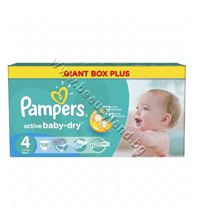 PA-0202403  Pampers Active Baby Dry Maxi, 106-Pack