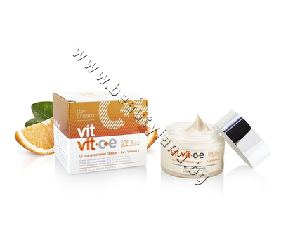 DE-50797   Diet Esthetic Ultra Whitening Daily Face Cream