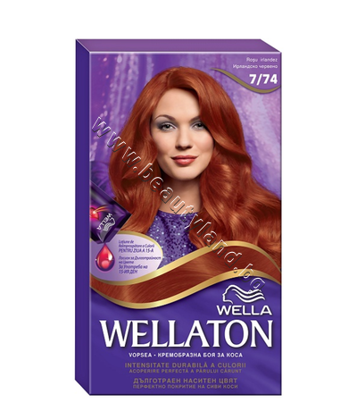 WE-3000062    Wellaton Kit, 7/74 Irish Red