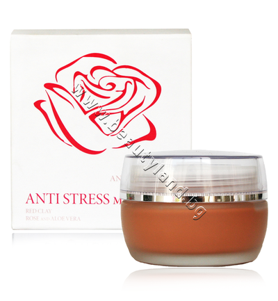 NV-05007  Nature Vie Anti Stress Mask